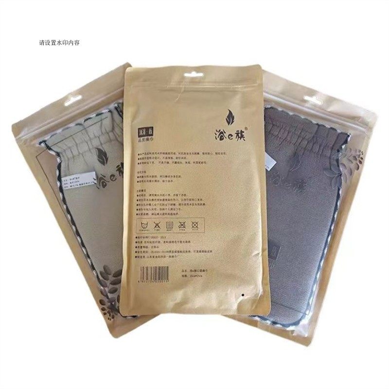 家用搓澡巾男女士个人专用磨砂去角质加厚超大沐浴强力搓泥澡巾,淘宝优惠券,粉丝福利购,淘宝优惠卷