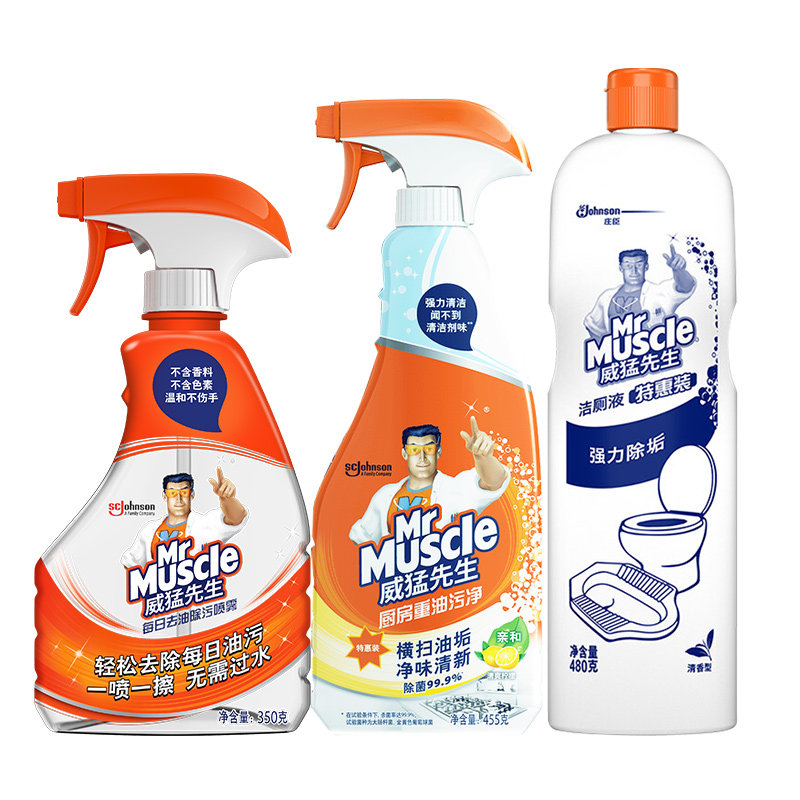 威猛先生厨房喷雾马桶清洁洁厕液 威猛先生一商油污清洁剂