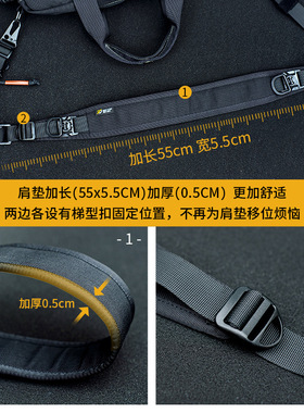 第七区战术快拆模块化背带