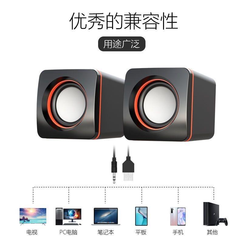 Desktop computer small speaker notebook mini audio desktop portable small speaker USB wired 3.5 interface speaker