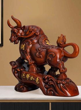 牛摆件高档大件牛气冲天客厅装饰品办公室金牛桌面风水牛年送礼品
