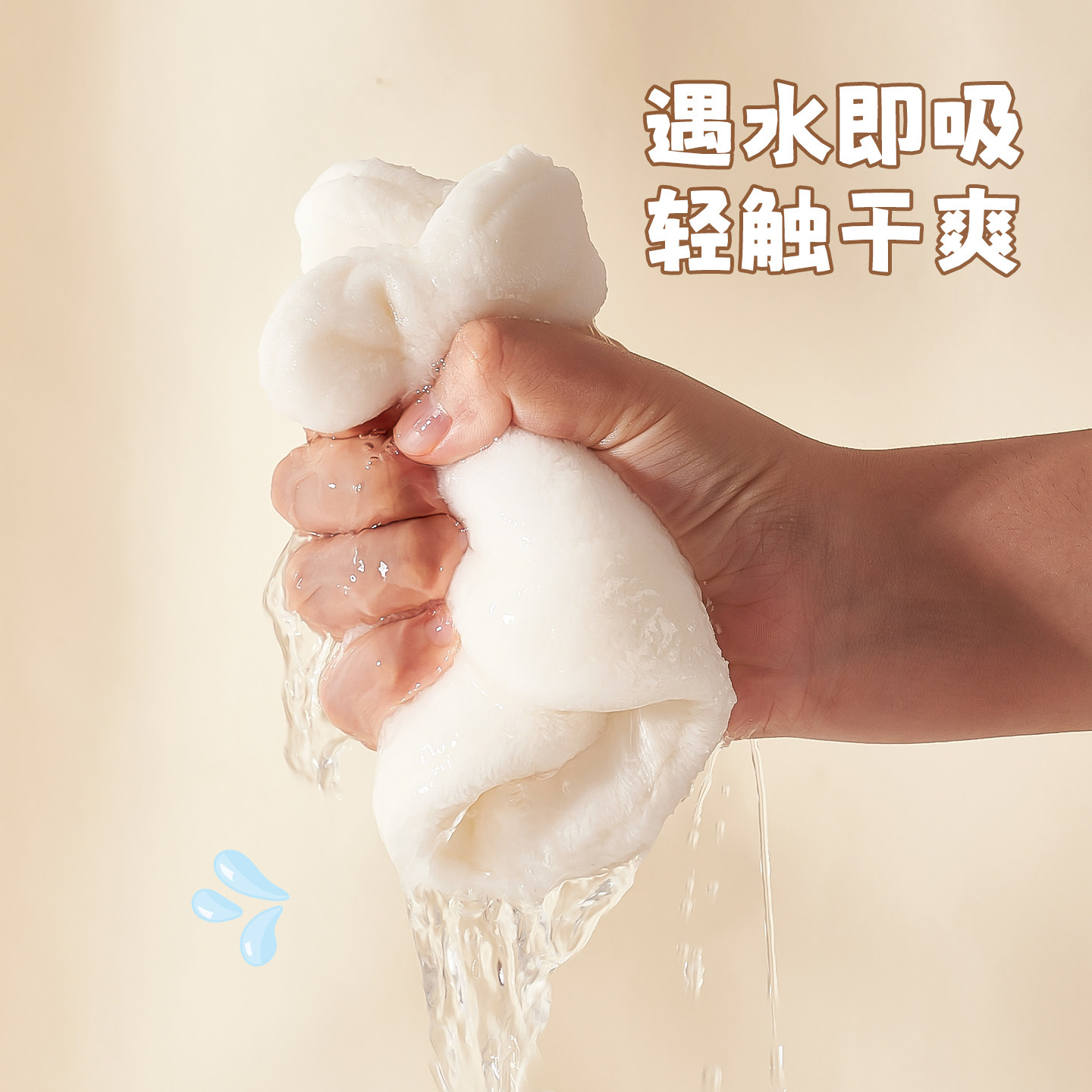 卡通擦手巾小毛巾可爱厨房抹布珊瑚吸水速干家用挂式手帕少儿加厚,淘宝优惠券,粉丝福利购,淘宝优惠卷