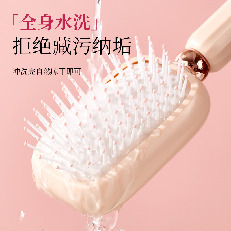 女士专用气垫梳高颅顶长发梳子家用梳头气囊梳头皮按摩梳子造型梳