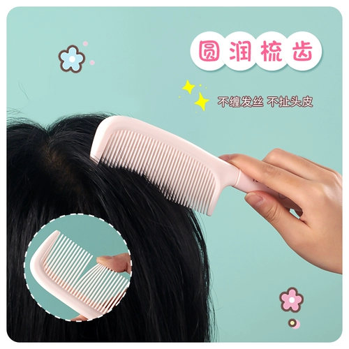 Милая высококачественная детская расческа, хвостик