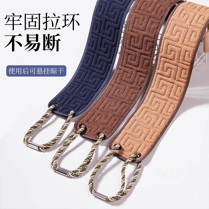 男士专用搓澡巾擦后背家用洗澡巾搓背条强力搓泥神器粗砂沐浴手套