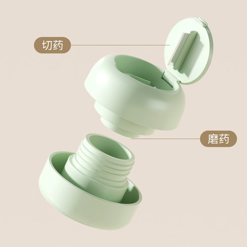 便携磨药器切药研磨分割二分之一捻药超细婴儿碎药神器压药片药盒 - 图0