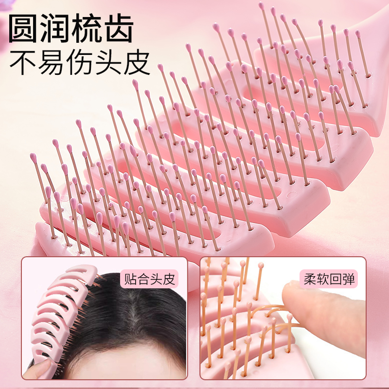 便携梳子女蓬松高颅顶按摩头发气囊气垫梳头皮头部宽齿排骨儿童梳