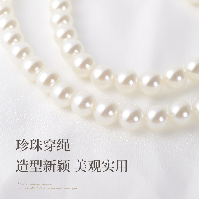珍珠窗帘绑带一对装窗帘扣环轻奢高档磁吸扣磁铁环扎束带纱帘绑绳