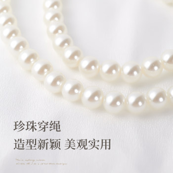 ຄູ່ຂອງສາຍ curtain pearls, buckle curtain, ແສງສະຫວ່າງ buckle ສະນະແມ່ເຫຼັກສູງລະດັບສູງ, ສາຍແຫວນແມ່ເຫຼັກ, gauze curtain tie ເຊືອກ