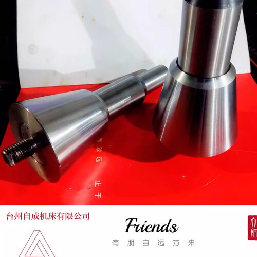 浇口杯 造型机通用浇口棒 铸造 模具 翻砂造型机 配件 加工定做 - 图0