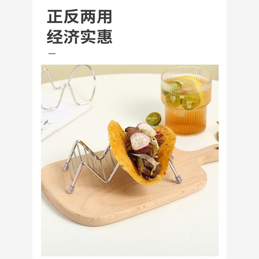 西餐厅塔可饼架Taco Holder墨西哥卷饼架子玉米饼架创意虾仁饼架 - 图0