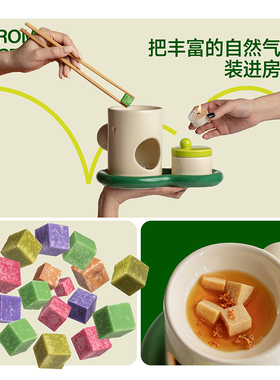 香氛火锅香薰蜡烛小众高级感礼物