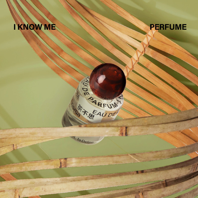 寓义to define茶不思茶香男士香水 寓义香水