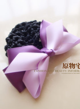 原物宅品正装银行OL空姐职业发饰