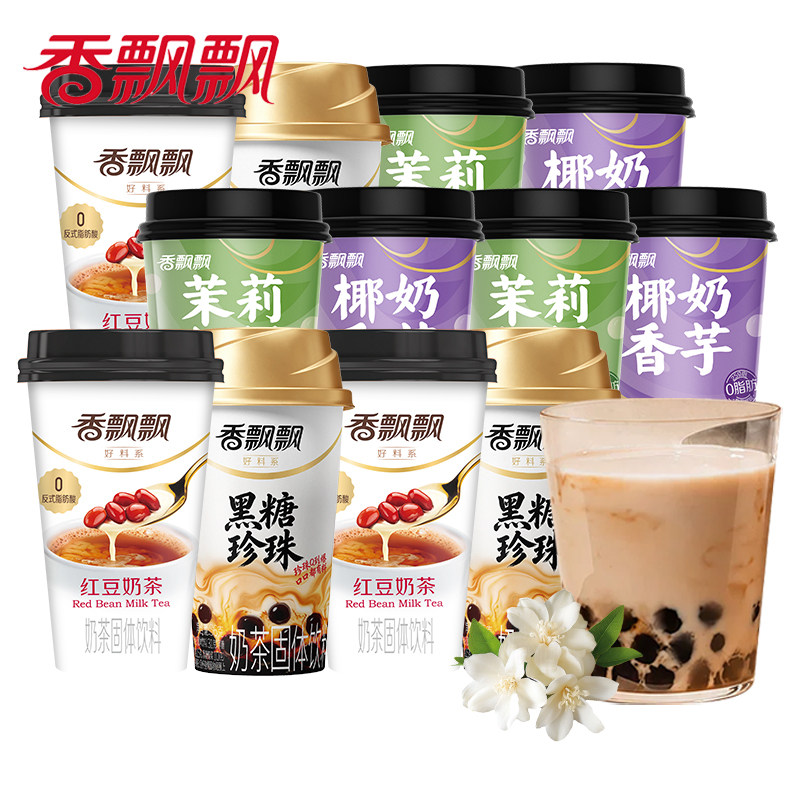 图 2