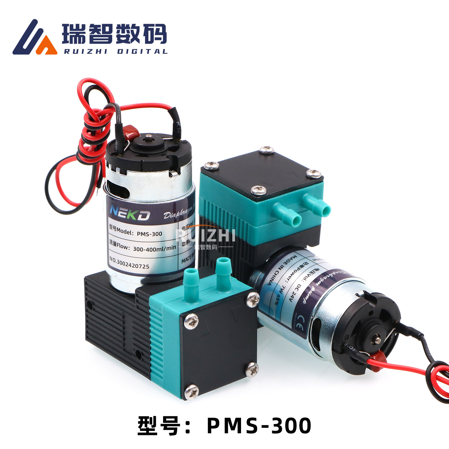 NEKD全系列墨泵写真机喷绘机UV机数码印花机墨泵小型3W7W墨泵电机,淘宝优惠券,粉丝福利购,淘宝优惠卷