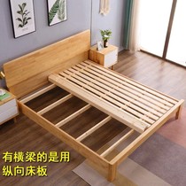 High-end folding solid wood bed bar 1 8 m bed frame bed skeleton row frame bed frame gasket custom bed keel