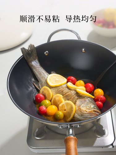 摩卡色炒锅珐琅精铁炒菜铁锅无涂层不易粘燃气灶专用锅家用高颜值 - 图3