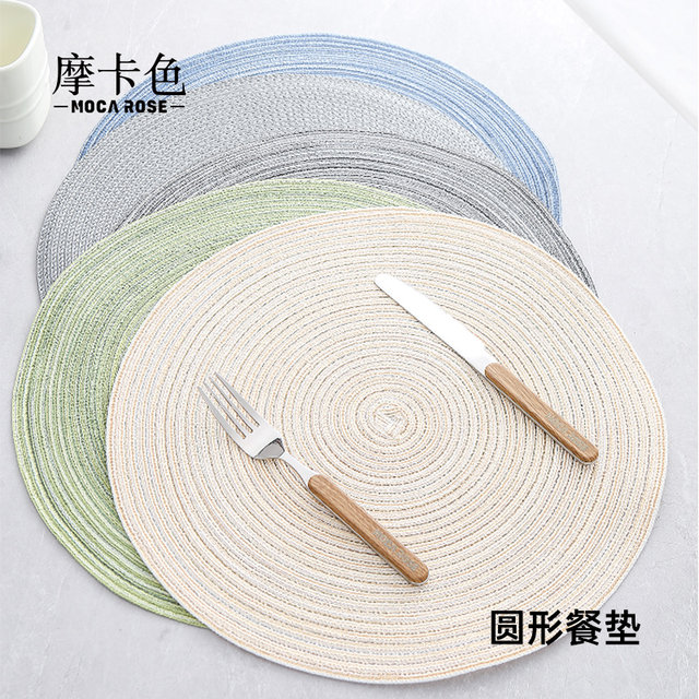 Mocha color Nordic Western placemat creative table mat household Japanese plate mat bowl mat tea heat insulation mat household anti-scalding coaster