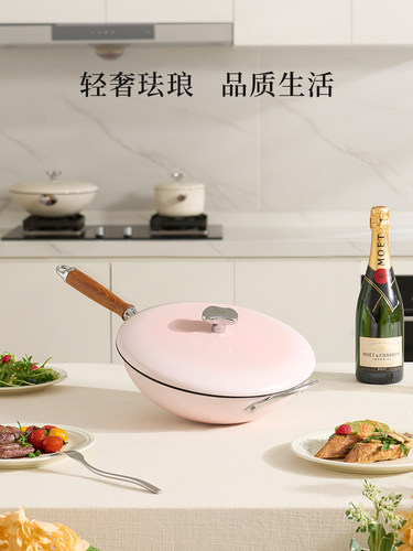 摩卡色炒锅珐琅精铁炒菜铁锅无涂层不易粘燃气灶专用锅家用高颜值 - 图2