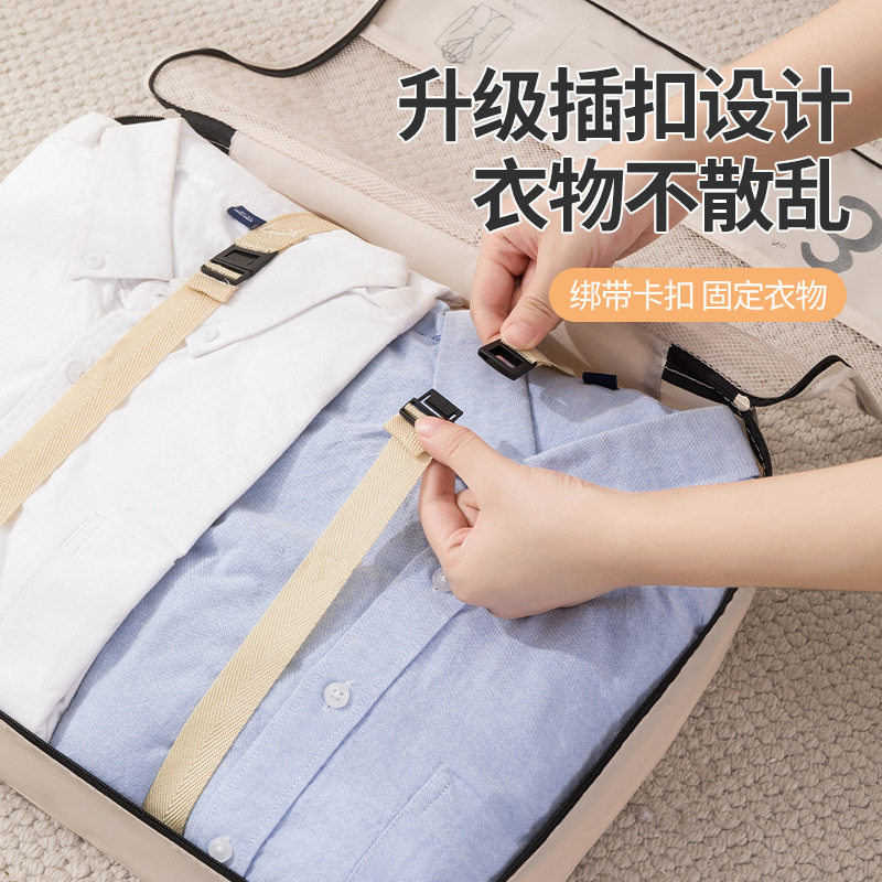 收纳袋大学生宿舍必备好物军训开学神器高中住校生寝室生活用品非,淘宝优惠券,粉丝福利购,淘宝优惠卷