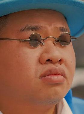 冷少迷你小墨镜男款高级感圆框太子镜师爷搞笑小镜片太阳眼镜复古