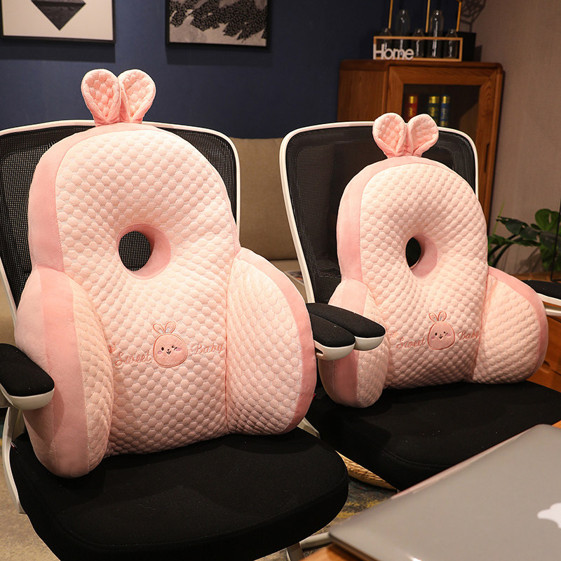 靠垫办公室腰靠护腰靠背垫座椅腰枕椅子靠背久坐神器腰垫靠枕夏季,淘宝优惠券,粉丝福利购,淘宝优惠卷