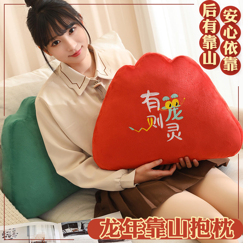  花生米米靠垫/抱枕