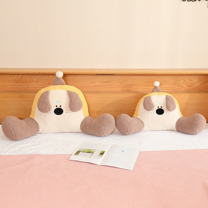 多巴胺床头靠垫大靠背靠枕床头抱枕软包宿舍床上看书沙发护腰靠垫,淘宝优惠券,粉丝福利购,淘宝优惠卷