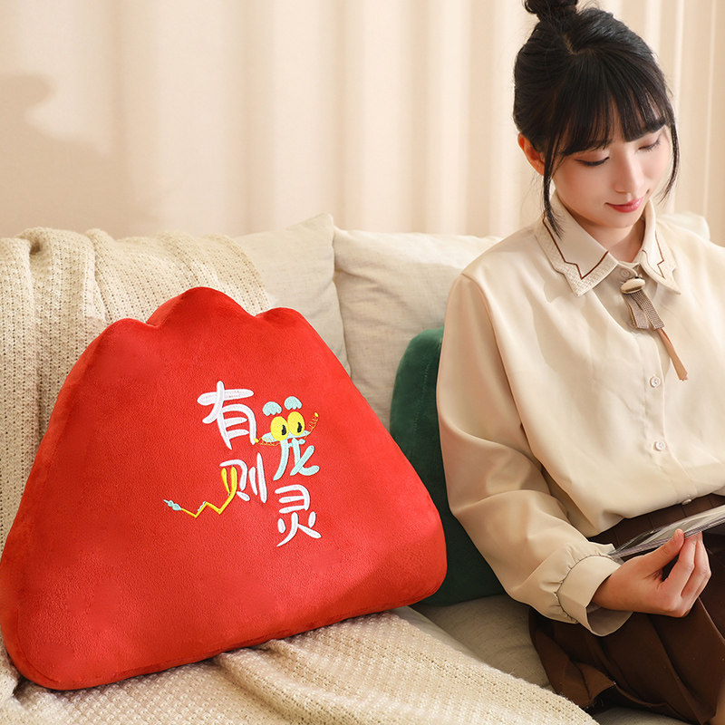  花生米米靠垫/抱枕