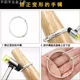 Ring stick bracelet stick gold sterling silver jewelry plastic surgery repair adjustment tool whole circle correction correction log stick