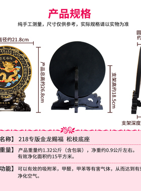 金龙赐福摆件2024装饰吉祥物纪念品生肖龙年礼品好运龙新年工艺品