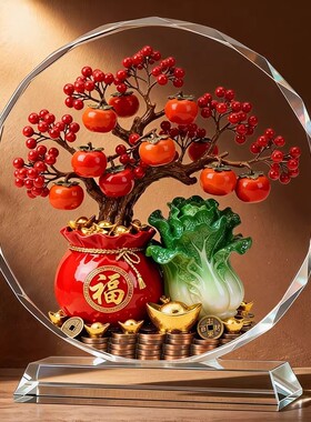 柿柿如意百财聚来水晶摆件轻奢
