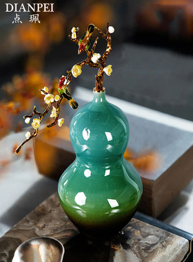 新中式珐琅彩葫芦摆件轻奢高档陶瓷客厅高端家居装饰品办公室摆设