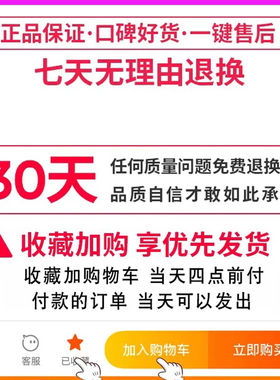 赵公明黄铜葫芦招财令钥匙扣