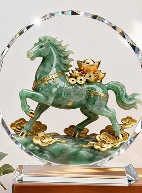 马年马上有钱水晶招财摆件