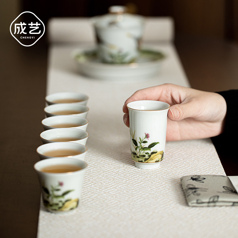 成艺陶瓷蝶恋花龙家用茶具套装功夫茶具手工堆料茶壶盖碗茶杯礼盒,淘宝优惠券,粉丝福利购,淘宝优惠卷