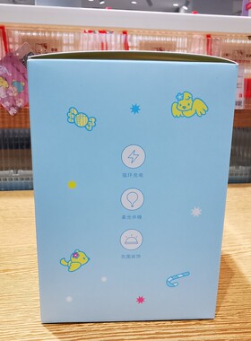 玉桂狗捕梦罐子系列伴睡发光