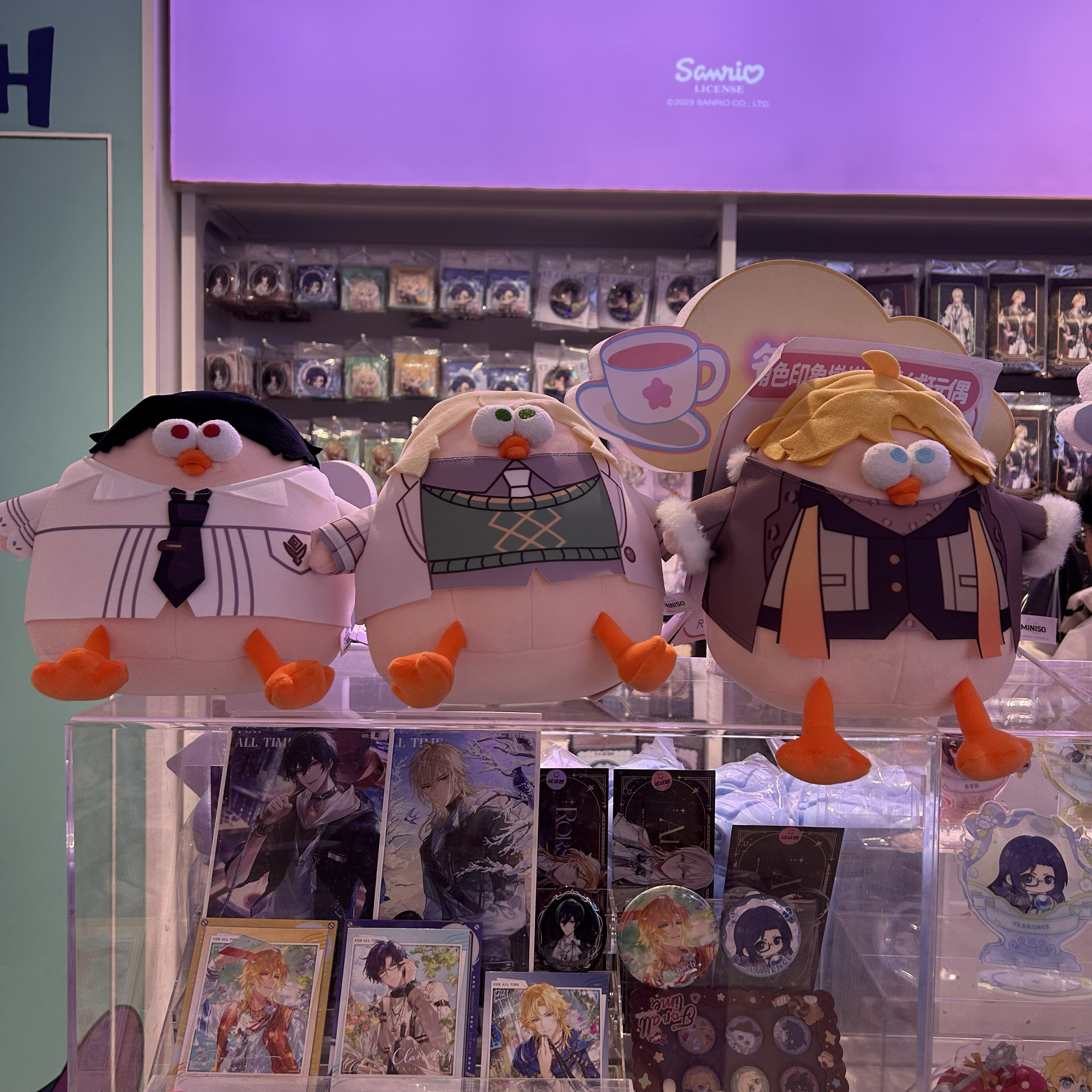 时空中的绘旅人角色印象鸡毛绒玩偶公仔 抱枕毛毯名创优品MINISO - 图0