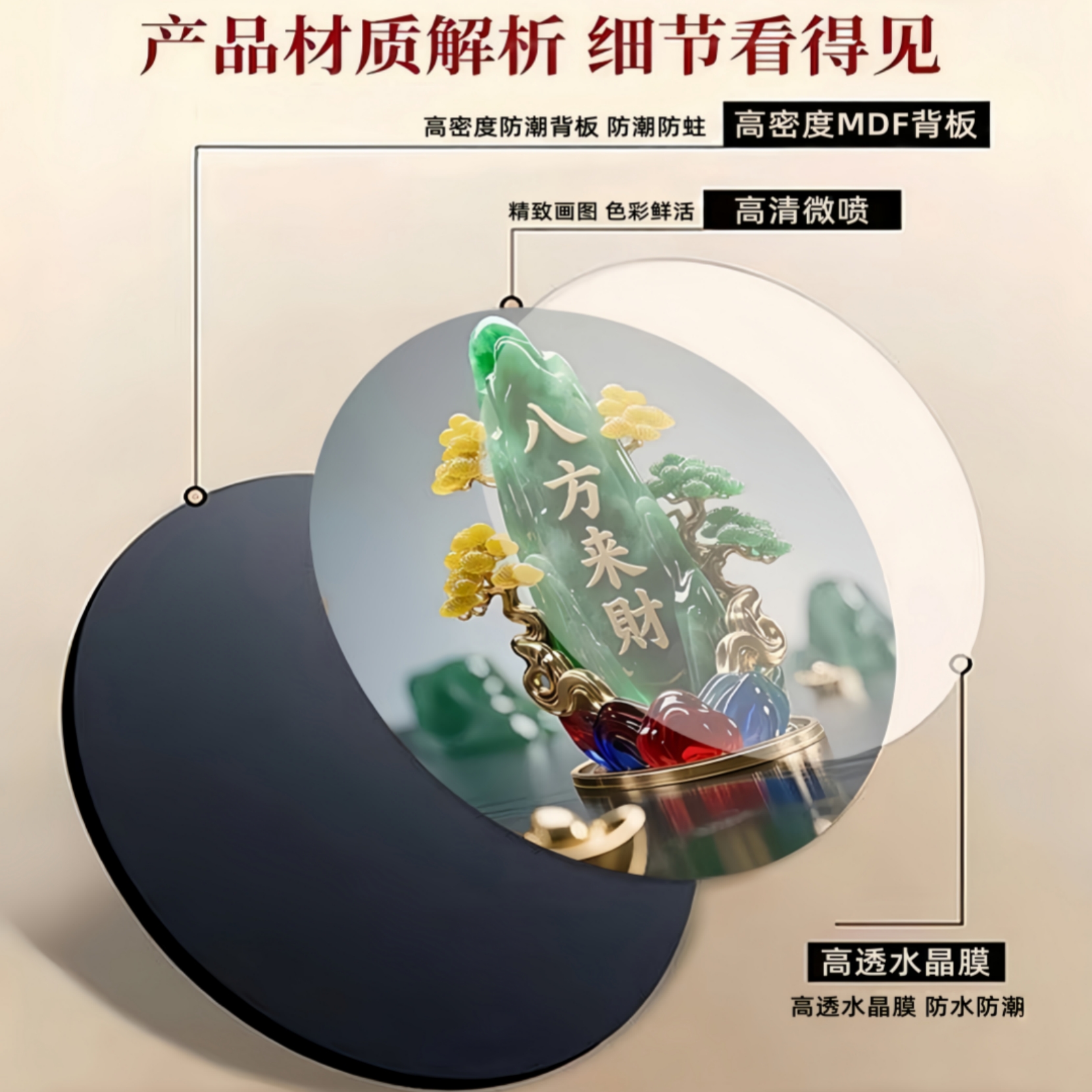 福禄到家葫芦装饰画摆件八方来财客厅玄关旺宅新房子乔迁新居礼物 - 图3