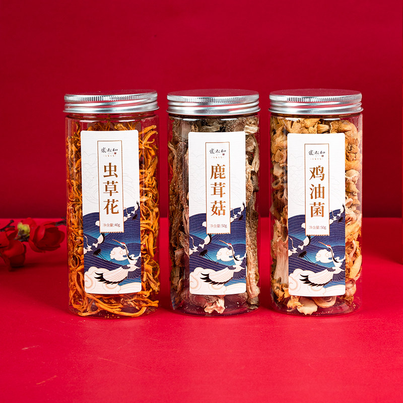 张太和红红火火礼盒140g鸡油菌50g/虫草花40g/鹿茸菇50g菌菇干货,淘宝优惠券,粉丝福利购,淘宝优惠卷