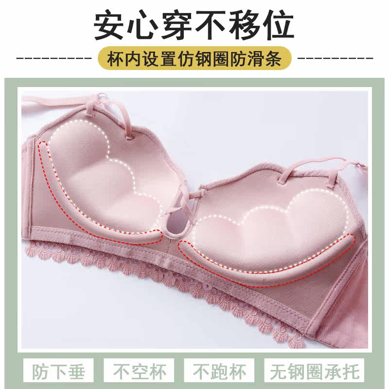 性感女交叉美胸小胸文胸套装胸罩 恋茜柔文胸