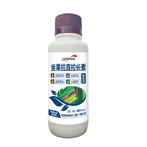 辣椒豆角黄瓜丝瓜茄子芒果苦瓜膨大拉直拉长素专用蔬菜增产叶面肥 - 图3