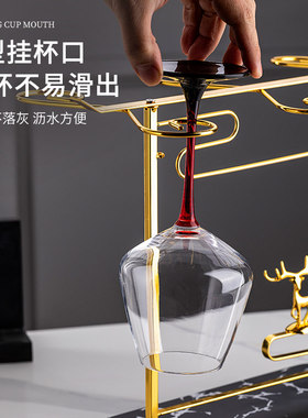 新中式红酒杯架创意高档轻奢高脚杯倒悬挂葡萄酒杯架家用酒柜装饰