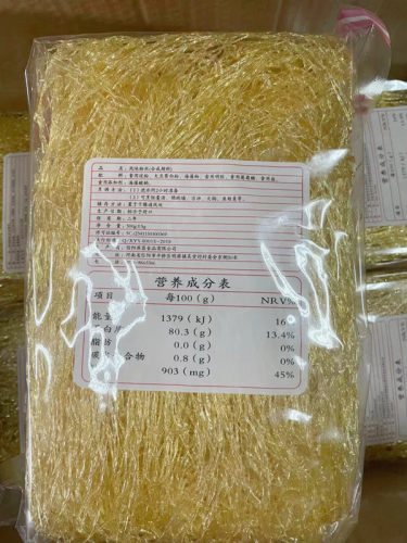 正品巨昌源昌合成翅丝风味粉丝翅针人造翅素鱼翅仿翅干货500g包邮 - 图0