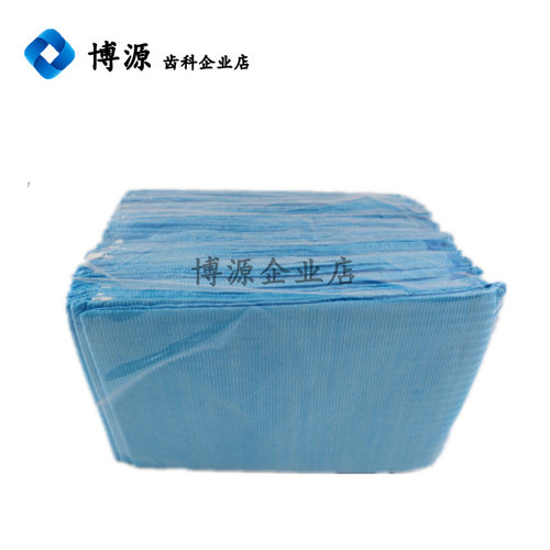 老人饭兜防水老年人吃饭成人一次性喂饭围嘴护理用品防油污口水巾 - 图0