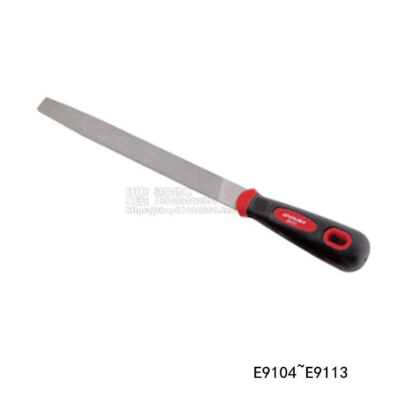 力易得双色塑柄扁锉粗齿锉子E9111/E9112/E9113_虎窝淘