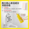 3 bottles*400g Dishang Brushless Toilet Cleaning Gel