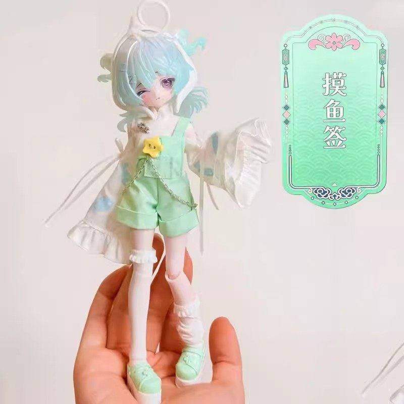 现货米甜三代运势小签灵8分bjd可动人偶桌面摆件盲盒潮玩周边礼物,淘宝优惠券,粉丝福利购,淘宝优惠卷