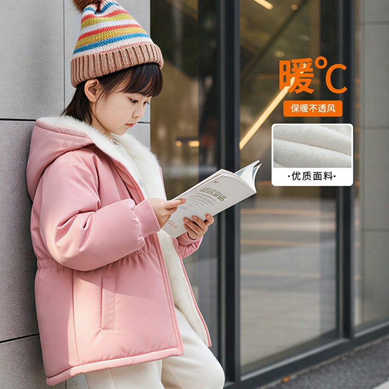 女童外套秋冬款儿童时髦加绒上衣宝宝冬装2025新款小女孩加厚风衣,淘宝优惠券,粉丝福利购,淘宝优惠卷